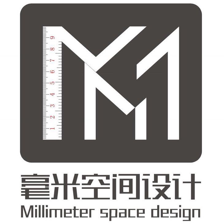 毫米空间设计