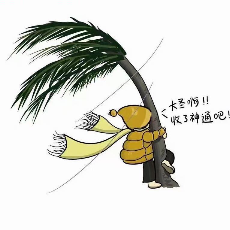 老阿_810（刘学武）